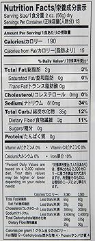 Amazon.com : J-Basket Dried Buckwheat Soba Noodles, 25.40